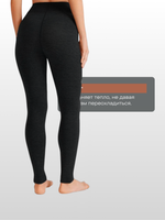 Термокомплект COPPLIFE SILK B3 с шёлком, вискозой и шерстью