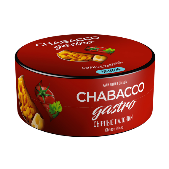 Chabacco Gastro LE MEDIUM - Cheese Sticks (50г)