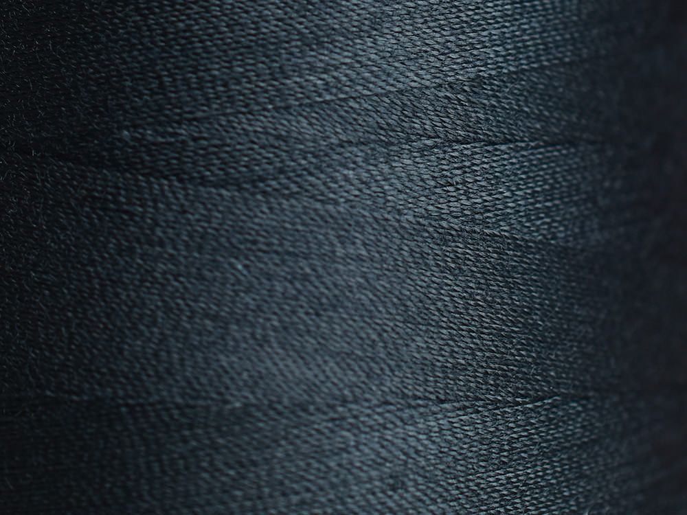Нитки для машинной стежки Madeira Aeroquilt №40, 2750 м, цв. 8000, 9130B, 1 катушка