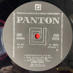 Винтажная виниловая пластинка LP Jazzrockova Dilna Jazzrock Workshop (Чехословакия 1976)