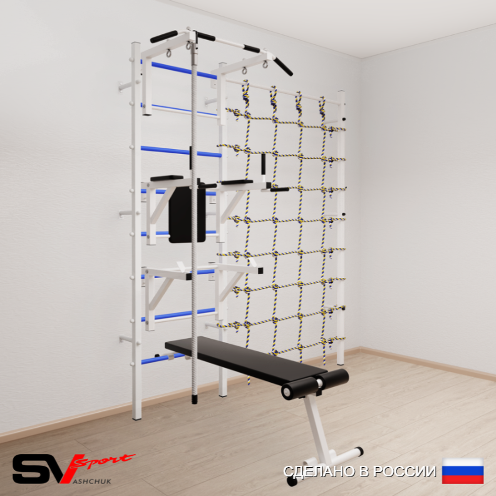 Шведская стенка Sv Sport 5900 (Турник стандарт/Брусья/Стойка/Скамья/Канат/Канатный лаз)