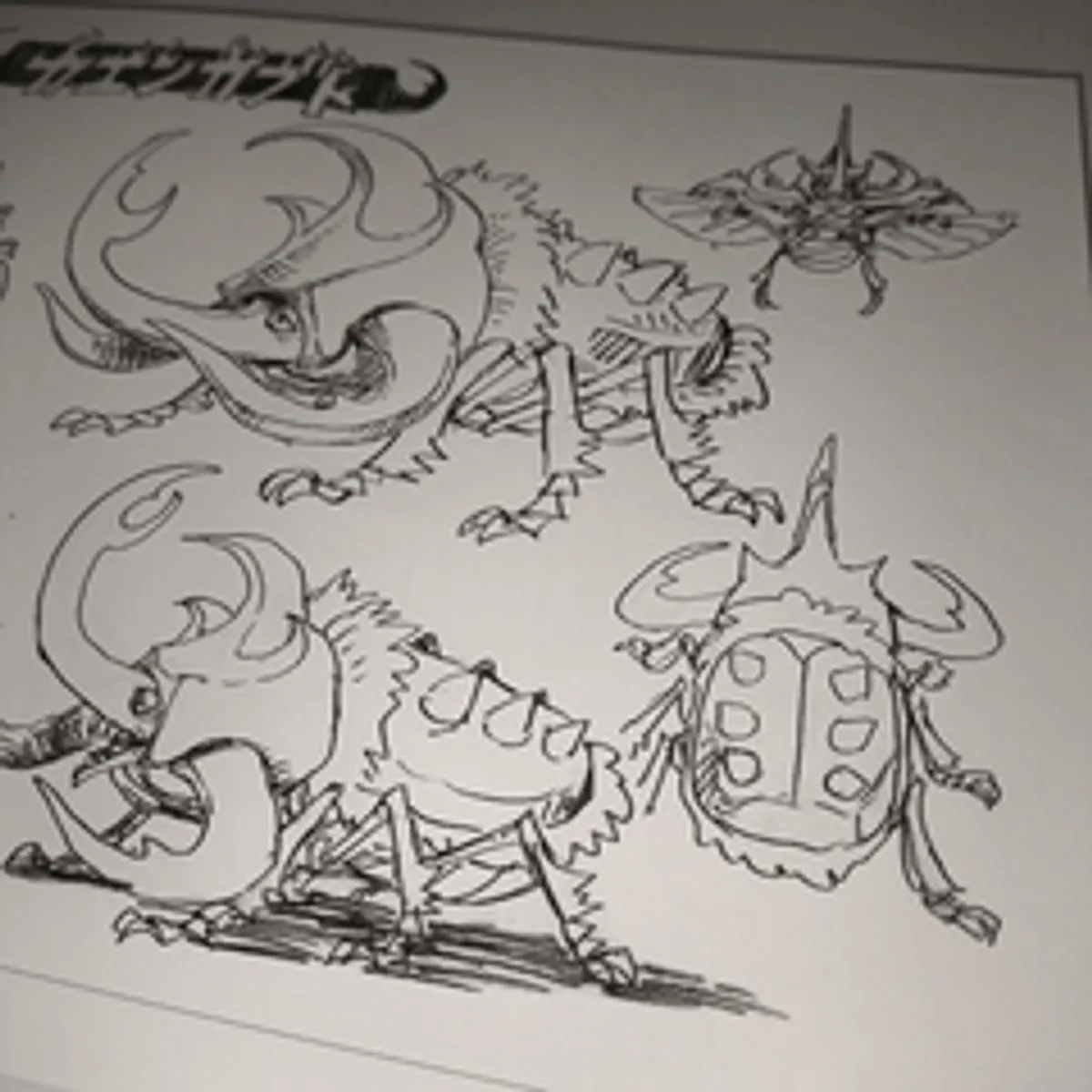 Артбук One Piece Film: Strong World. Eiichiro Oda Artbook (на японском языке) (Б/У)