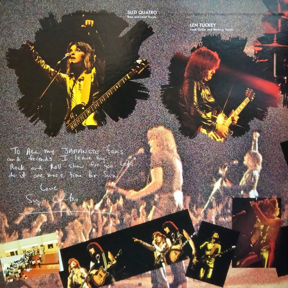 Suzi Quatro / Live And Kickin' (2LP)