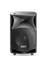 FBT JMAXX 112A двухполосная система
