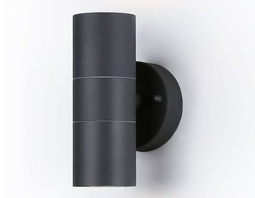 Уличный настенный архитектурный светильник 2*GU10 ST3706/2 GR серый ST Garden Ambrella
