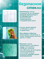 Душевая ширма DIONRIA (120х80) стекло c рисунком лайт, профиль белый