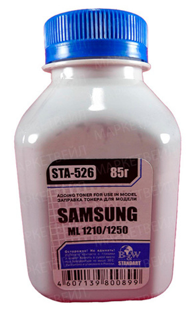 Тонер SAMSUNG ML-1210/1250/4500 (85г) Black&White Standart фасовка Россия