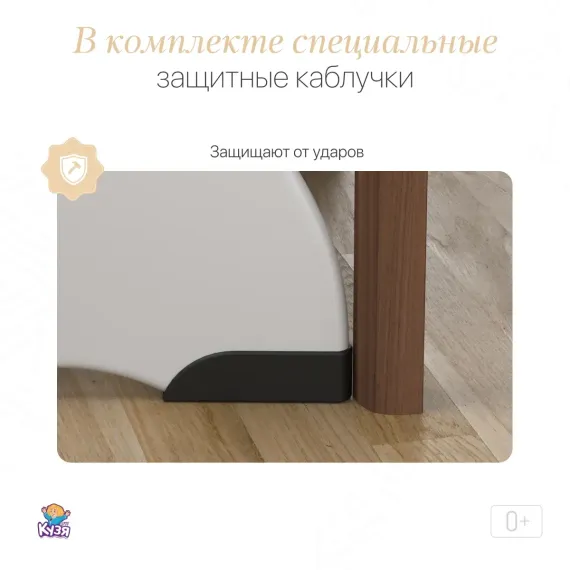 Растущий стул "ПАВЛИН"+, серый (Фабрика Друг Кузя) - фото: 11 Растущий стул "ПАВЛИН"+, серый - фото: 11
