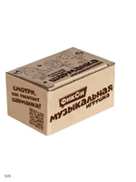 Механизм для подарочной музыкальной шкатулки в коробке