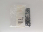 цепь грм Honda VT750 Shadow Aero 14401-MAN-621