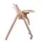 Стул для кормления Peppy Sommelier Pink