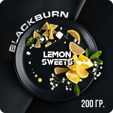 BlackBurn (Lemon Sweets- Лимонные леденцы), 200 гр.