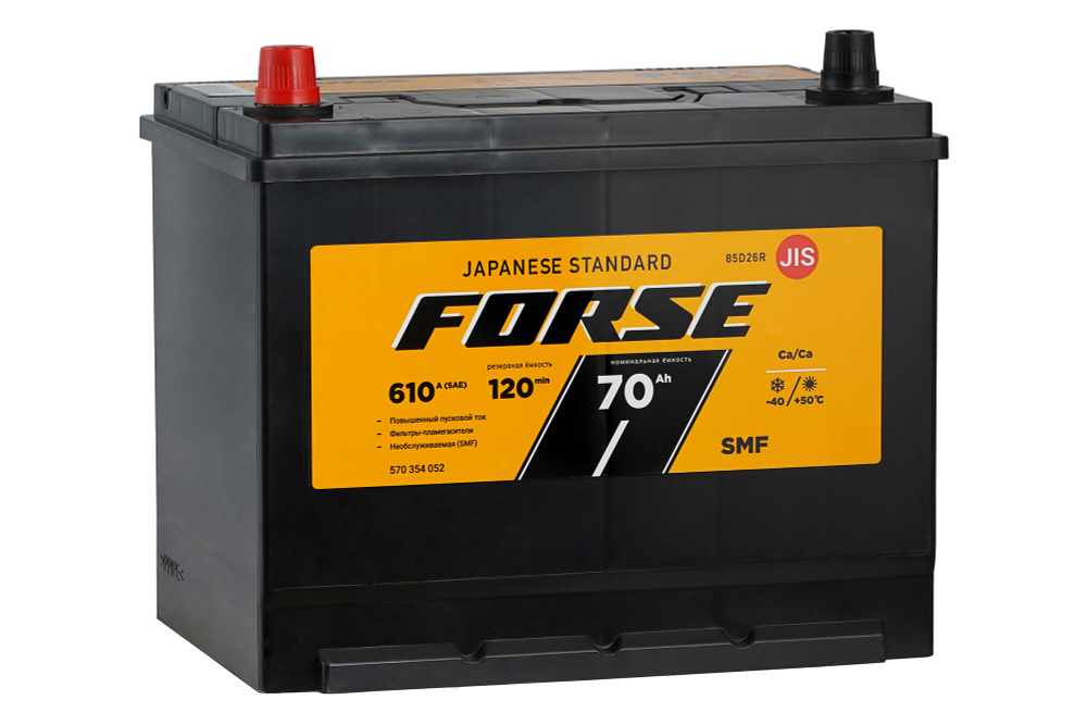 FORSE Asia 6СТ- 70 VL (1) D26