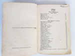 "Четыре выпуска "Песни Черноморские"  № 5, 6, 7, 8". Собрал Аким Бигдай. 1897 г.