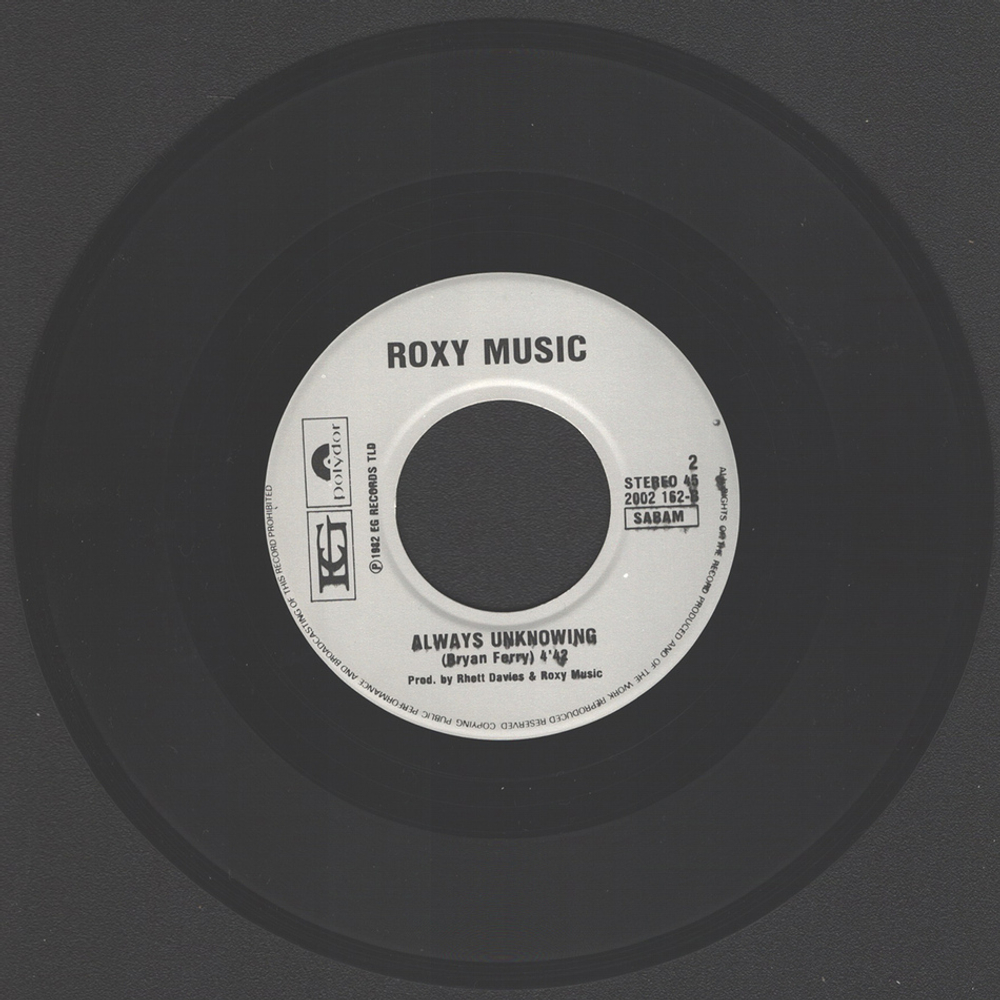 Комплект / Roxy Music (2х7" Vinyl Single)