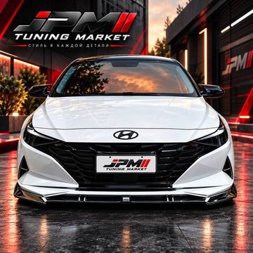 Сплиттер переднего бампера GT Hyundai Avante / Elantra 2020-2023 чёрный глянец