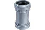 Ремонтная муфта LAMMIN ВК 40 Lm35030000040