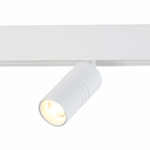 Светильник трековый SKYLINE 48 LED 1х7W