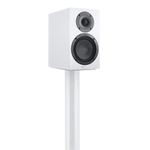 Полочная акустика Canton GLE 20 S2 White