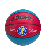 Мяч баскетбольный Allstar-2024 №7