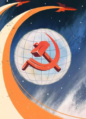 Открытка «Vision Collection: Batman Red Son»