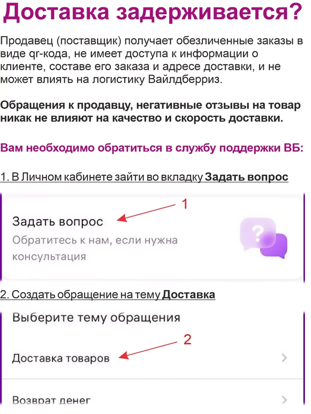 Светильник настольный классический