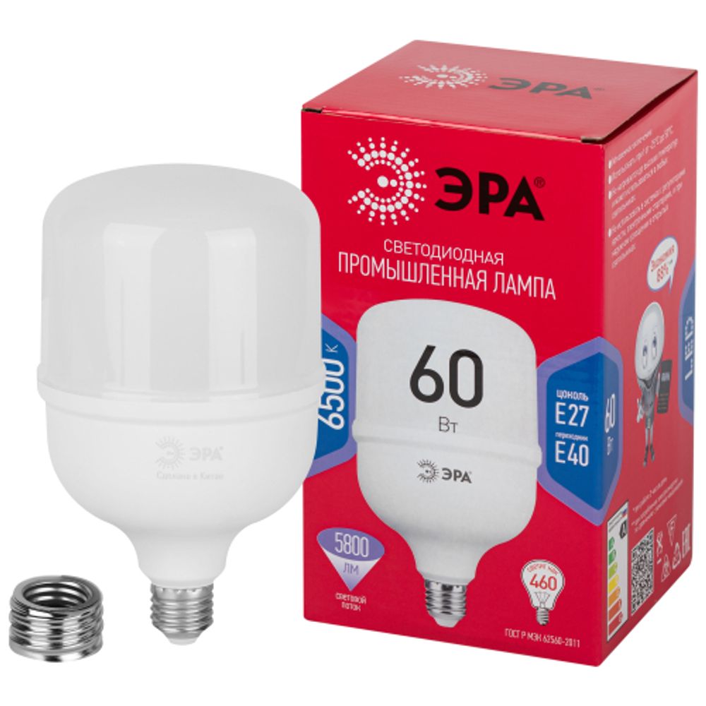 Лампа светодиодная POWER ЭРА RED LINE LED T120-60W-6500-E27/E40 R 60Вт колокол холодный белый свет E27/E40 | Лампы cветодиодные POWER