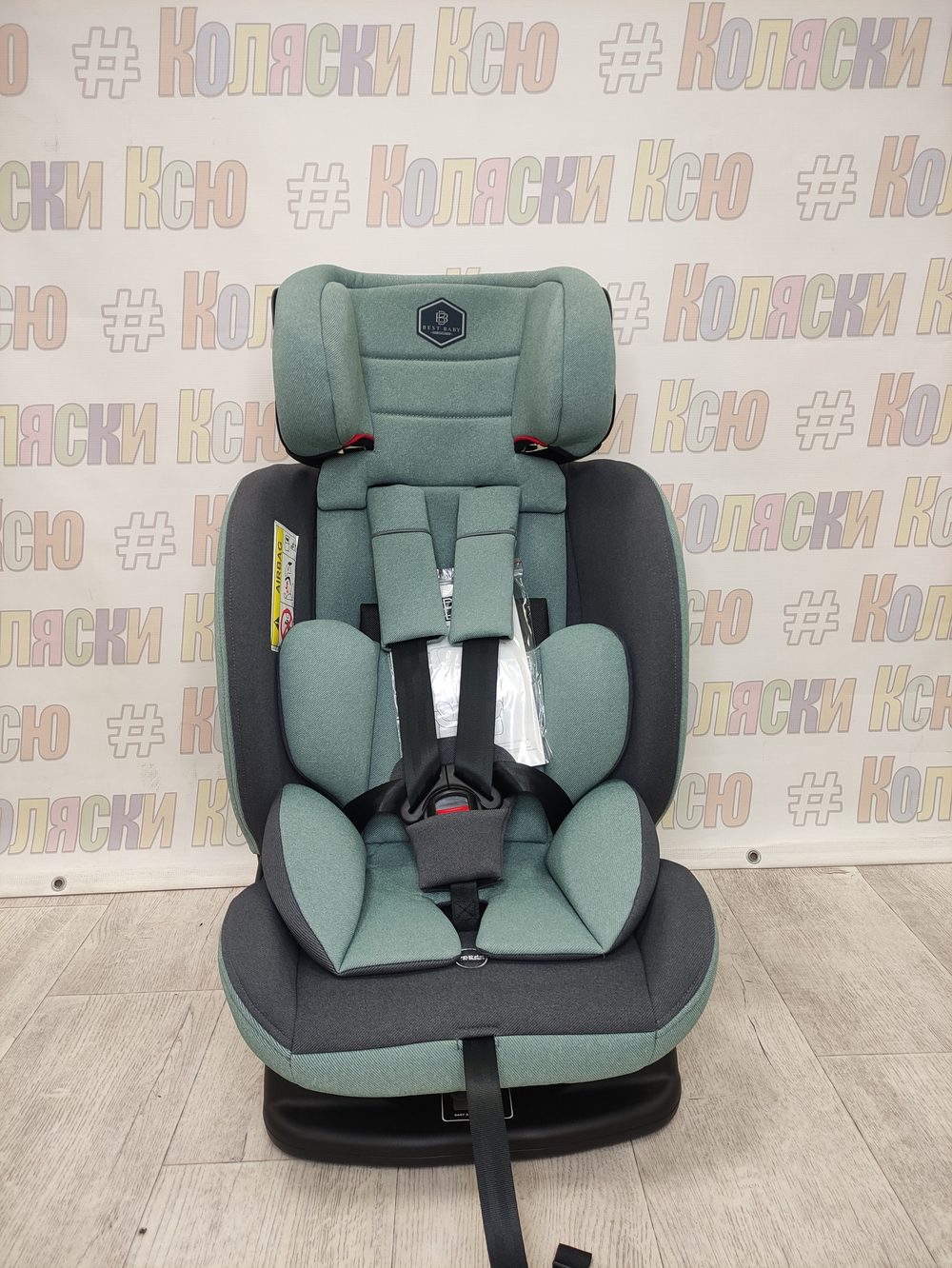 Автокресло детское Best Baby Reflex группа 0/1/2/3 (0-36) зеленый-серый
