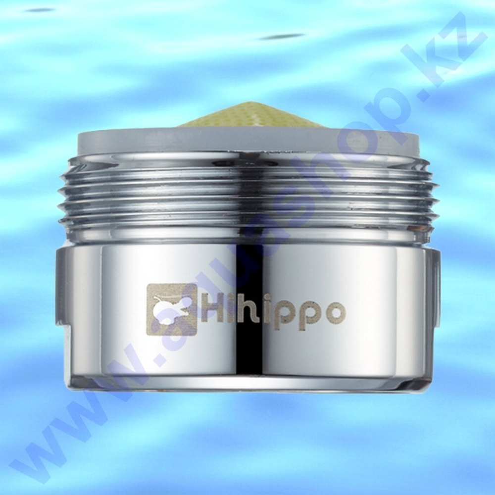 HP-1055 - Регулируемый рассекатель HiHippo (экономия до 85%)
