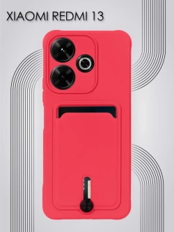 Чехол на Xiaomi Redmi 13
