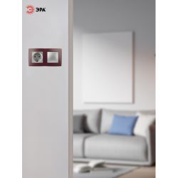 12-5002-25 ЭРА Рамка на 2 поста, Эра12, бордо | Эра 12