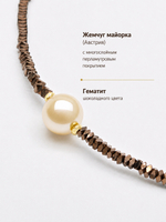 91004656 Колье Selena Pearls