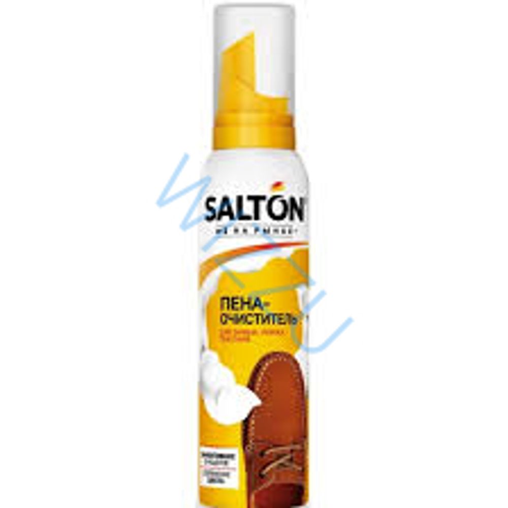 Пена-очиститель добуви 150 мл SALTON