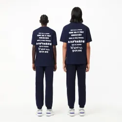 Брюки мужские LACOSTE