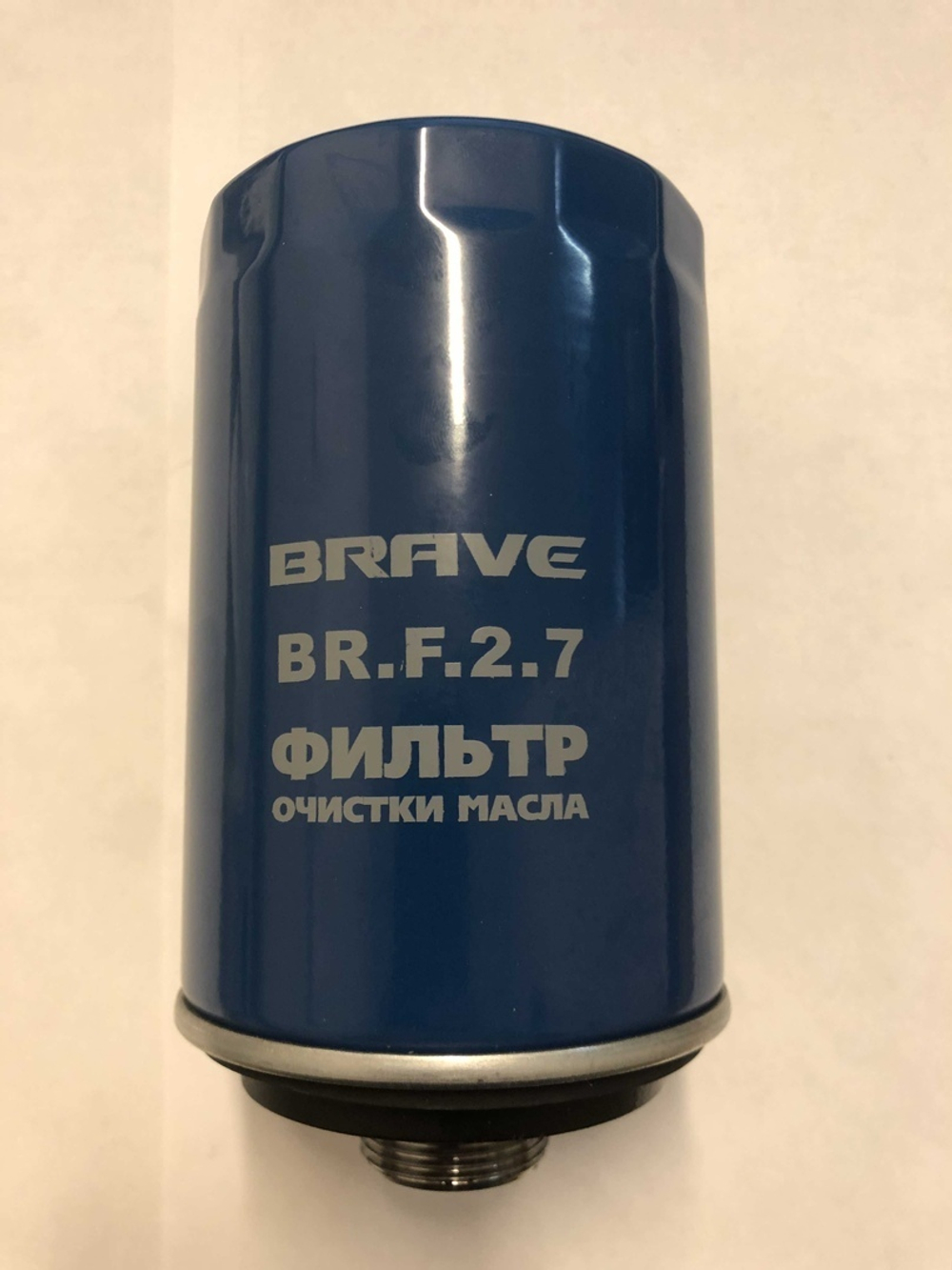 Фильтр масляный Brave BRF27 (для двигателей 1.8 / 2.0 TSI) Audi A4 (B8) 07- / A6 (C7) 11- / Q5 (8R) 09-, Skoda Octavia II (A5) 05-, Volkswagen Passat (B6, B7) 05- / Tiguan I 07