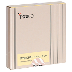 Подсвечник круглый с титановым покрытием из коллекции Edge, 12 см