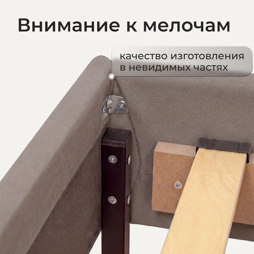 Кровать двуспальная Белла