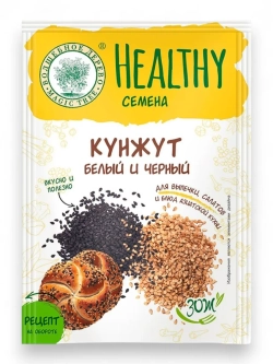 Кунжут белый и черный "Healthy Семена" 20 г * 4 шт