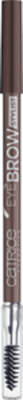 Контур для бровей CATRICE Eyebrow Stylist - 035 темный шоколад
