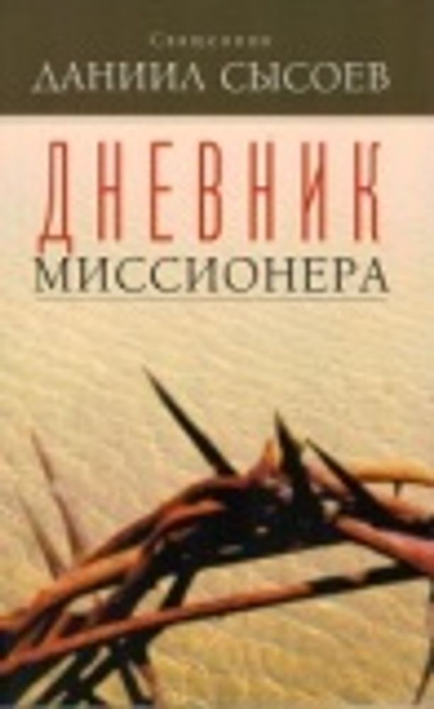 Картинка.jpg