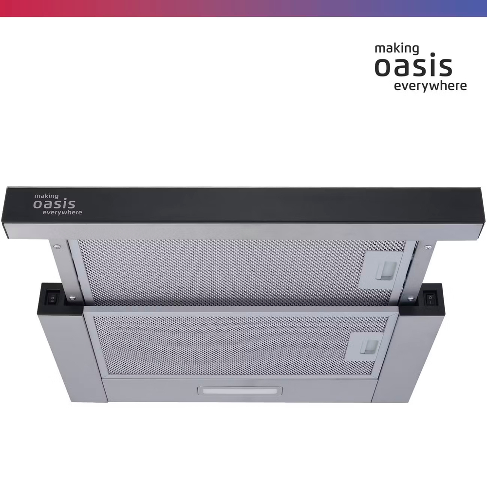 Вытяжка OASIS UV-60G