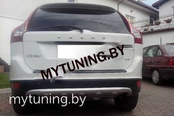 Диффузор заднего бампера V.2 для VOLVO XC60 2008-2013