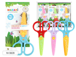 Ножницы детские 125мм. безопасные, фигур. пласт. 3 цвета ассорти (Mazari)