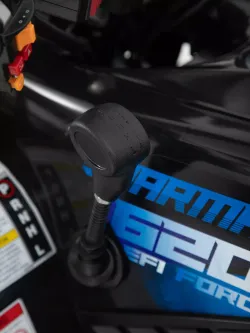 Квадроцикл SHARMAX 620 EPS Force EFI