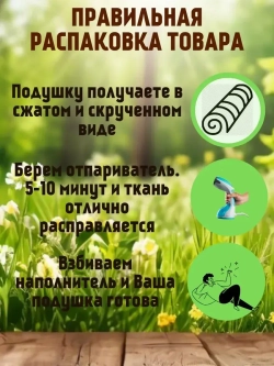 Подушка 120х45 на скамью на лавочку на качели/ цвет бордо