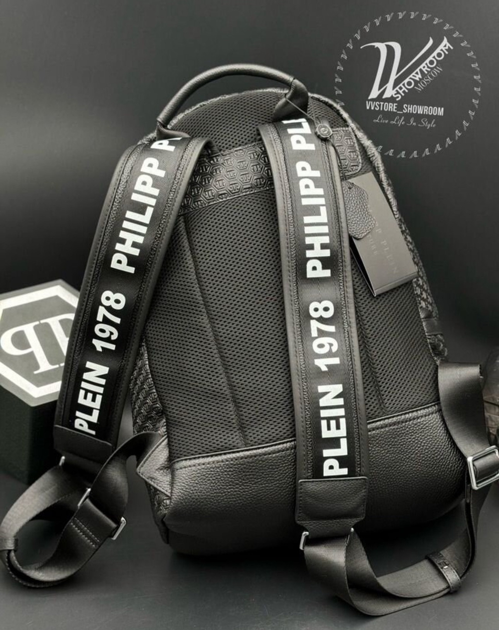 Рюкзак Philipp Plein monogram