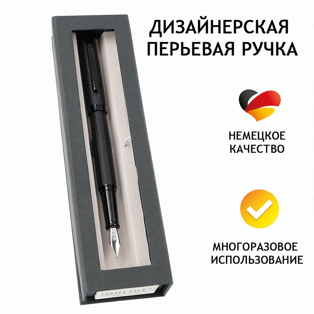 Ручка перьевая Online, цв.черный, 139х16х12 мм, металл