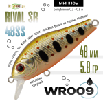 Воблер TsuYoki RIVAL SR 48SS (48мм, 5.8гр)