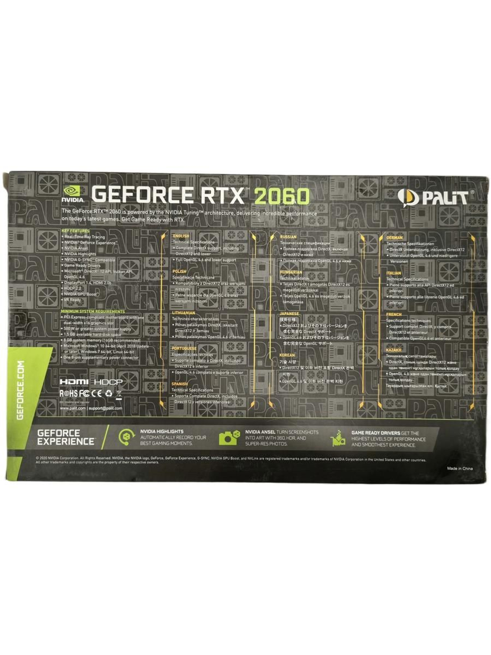 Видеокарта Palit GeForce RTX 2060 Dual OC 6Gb