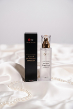 Королевский супер-бустер лосьон для лица с экзосомами Enhel Beauty